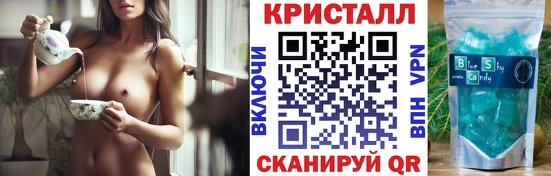АМФ 98%  Грозный 