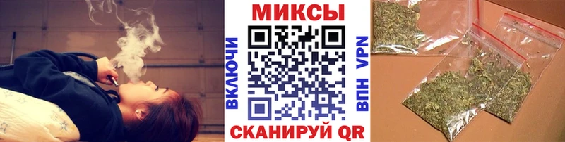 где найти наркотики  Грозный  Бутират оксибутират 