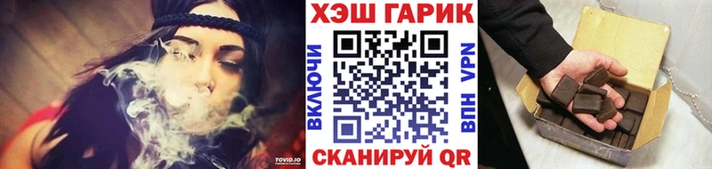 ГАШИШ 40% ТГК  Грозный 