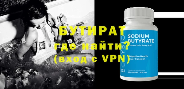 марки lsd Кукмор
