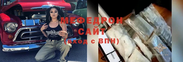 СК Куйбышев