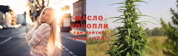 СК Куйбышев