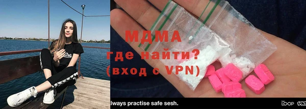 альфа пвп Кулебаки