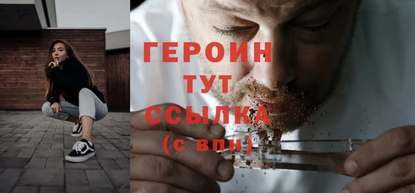 марки lsd Кукмор