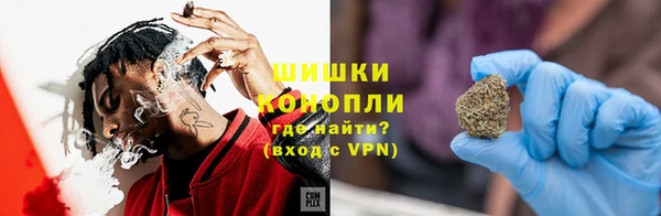 СК Куйбышев