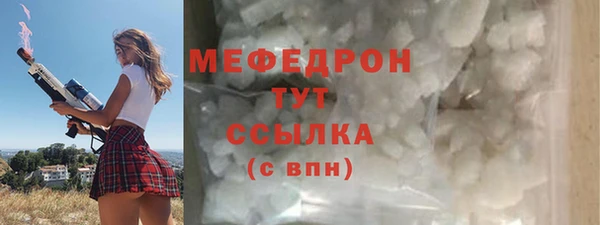 СК Куйбышев
