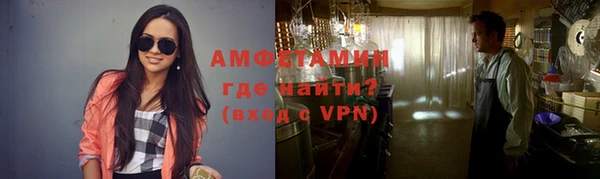 марки lsd Кукмор