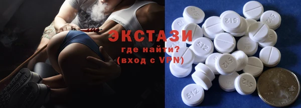 марки lsd Кукмор