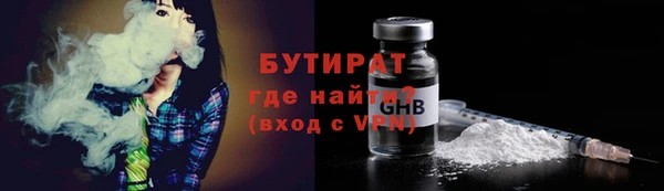 СК Куйбышев