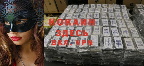 марки lsd Кукмор