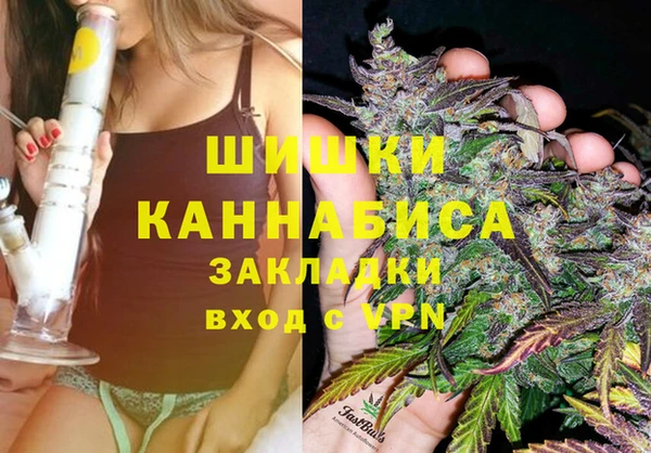 марки lsd Кукмор