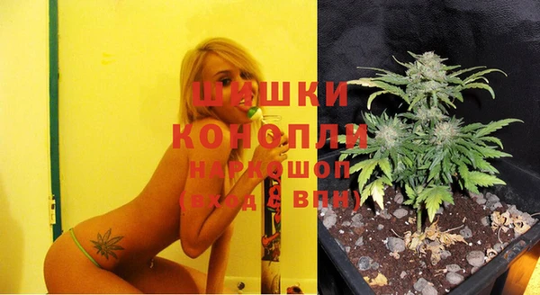 альфа пвп Кулебаки