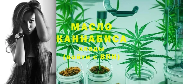 альфа пвп Кулебаки