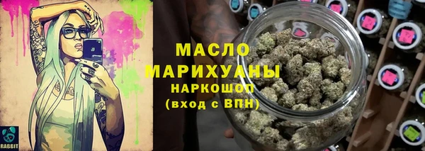 марки lsd Кукмор