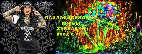 альфа пвп Кулебаки