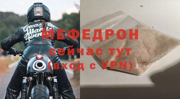 марки lsd Кукмор