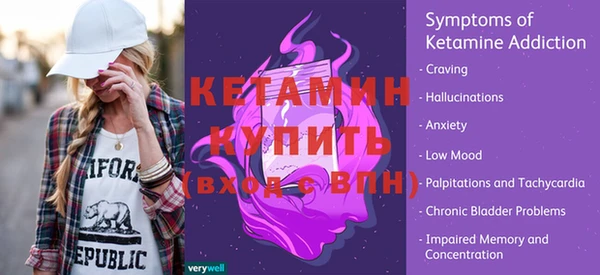 альфа пвп Кулебаки
