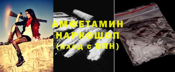 2c-b Ханты-Мансийск
