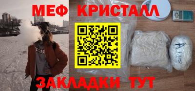 ALPHA-PVP Азнакаево