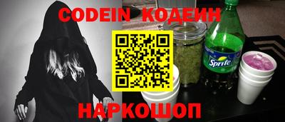 круглые Будённовск