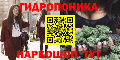 прущие крисы Бугуруслан