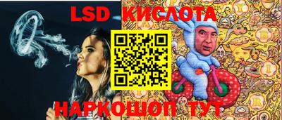 меф VHQ Абакан