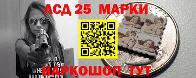 прущие крисы Бугуруслан
