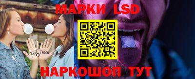 круглые Будённовск
