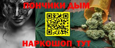 прущие крисы Бугуруслан