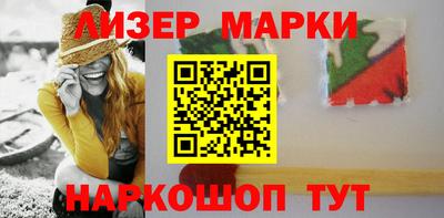 стаф Бузулук