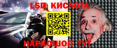 меф VHQ Абакан