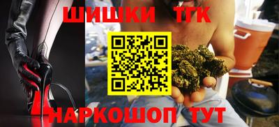 стаф Бузулук