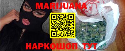 прущие крисы Бугуруслан