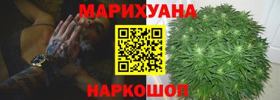 стаф Бузулук