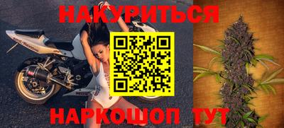 стаф Бузулук
