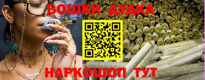 круглые Будённовск