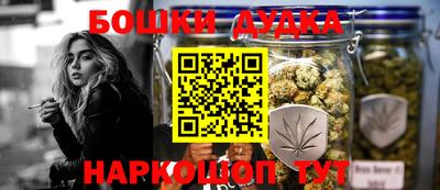 ALPHA-PVP Азнакаево