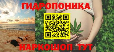 круглые Будённовск