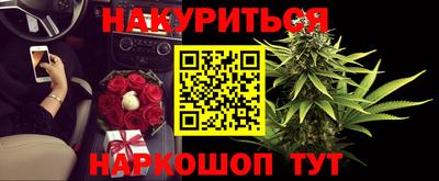 прущие крисы Бугуруслан