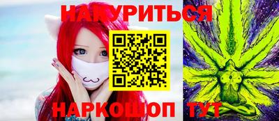 стаф Бузулук