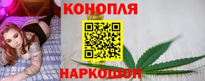 прущие крисы Бугуруслан