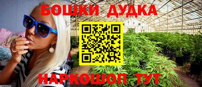 круглые Будённовск