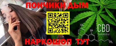 дмт Азнакаево