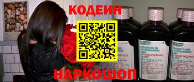 прущие крисы Бугуруслан