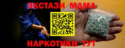 стаф Бузулук