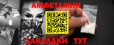 круглые Будённовск