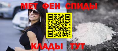прущие крисы Бугуруслан