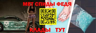 кокаин премиум Абакан