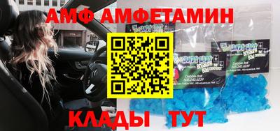 круглые Будённовск