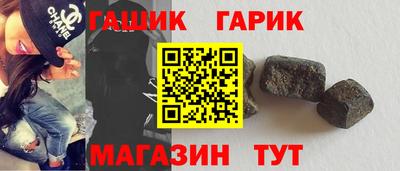 прущие крисы Бугуруслан
